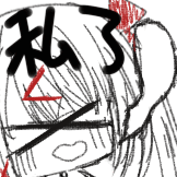 [表情9]